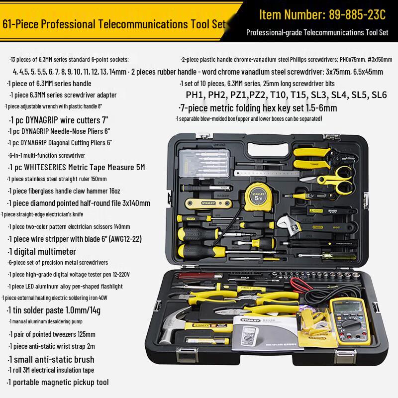 STANLEY 61-Piece Telecommunication Tool Set