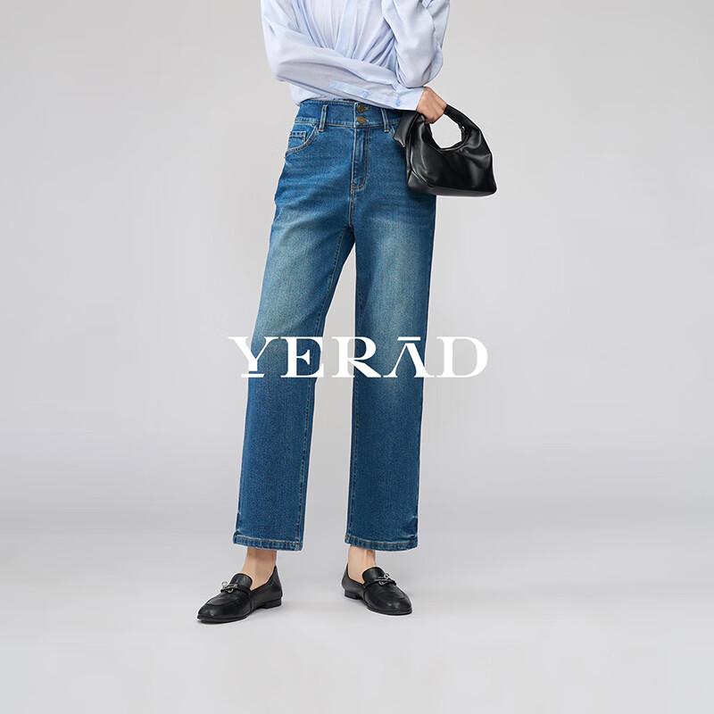 Women s High-Waist Loose Fit Straight Leg Ankle Jeans 34