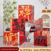 Handun 2026 Year of the Horse New Year Corrugated Paper Decorations