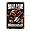 Street Food Culture Japan Sake V Nie Metal Sign Wall Cave Iron Club Wall Cave Personalized Tin Sign Poster