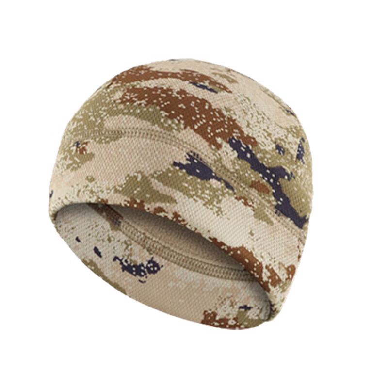 Jingmingda Camouflage Lined Winter Outdoor Accessories