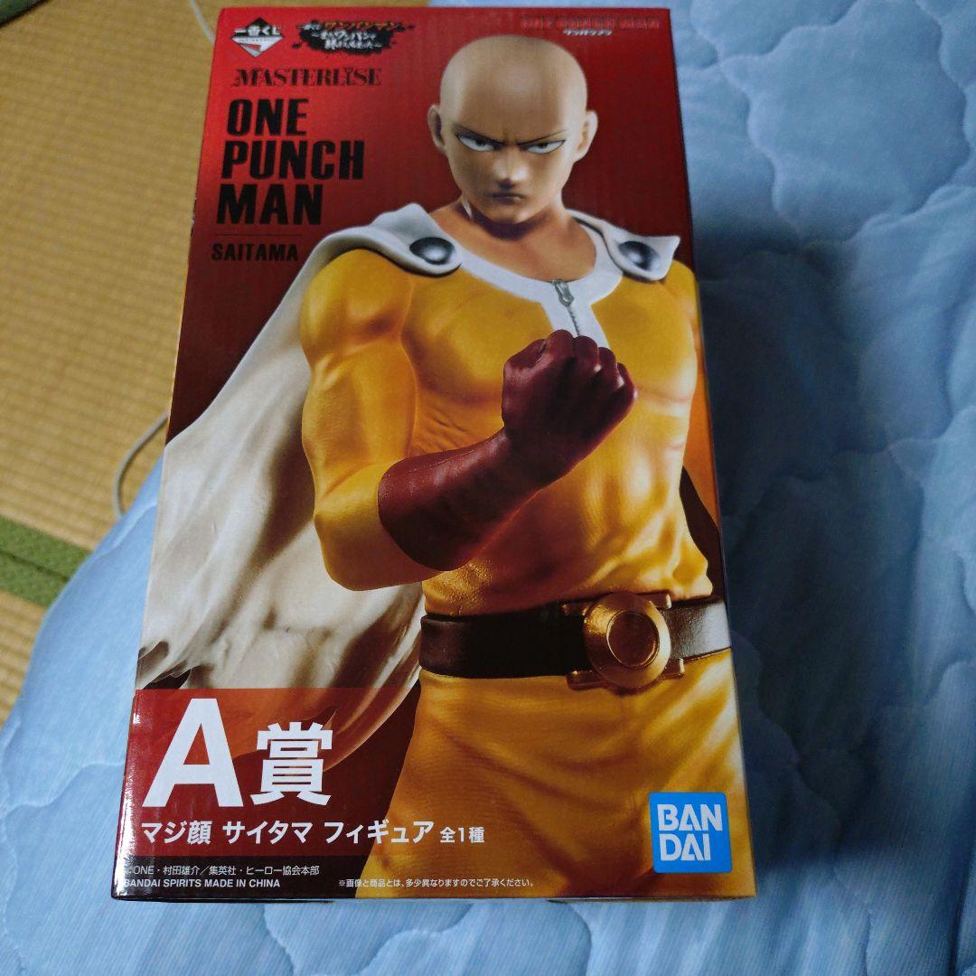

[USED] One Punch Man Saitama A Prize