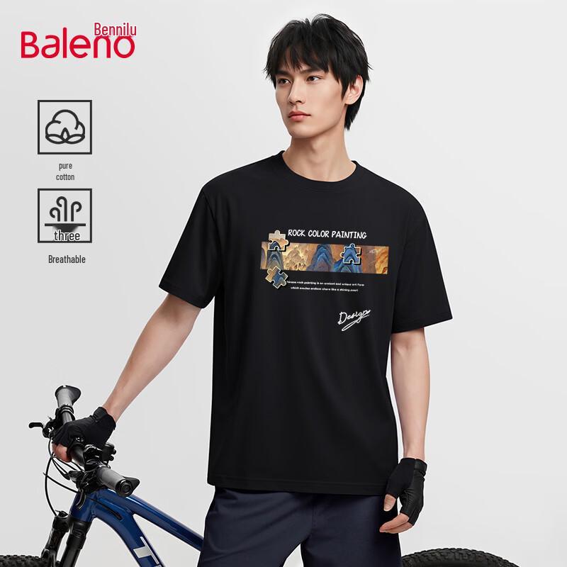 Baleno Men s Loose Fit Cotton Short Sleeve T-Shirt L