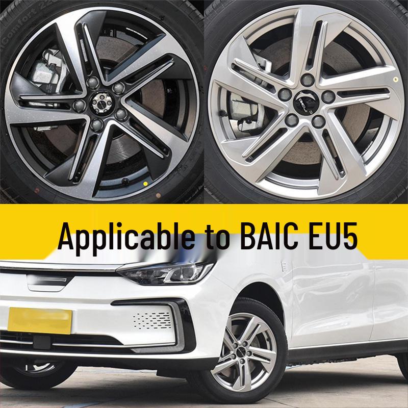 Neue 17-Zoll-Stahlfelge für BAIC EU5/R500/R600/Senova D50