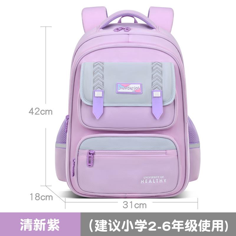 Kinderen Orthopedische Rugzak waterdicht Kinderen Schooltassen Voor Meisjes Jongens Rugzak schooltas Basisschool rugzak mochila