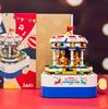 ROBOT PLAZA Building Blocks Toy, Music Box, Educational Toy for Boys and Girls, Merry-Go-Round, Birthday Gift (Merry-Go-Round)