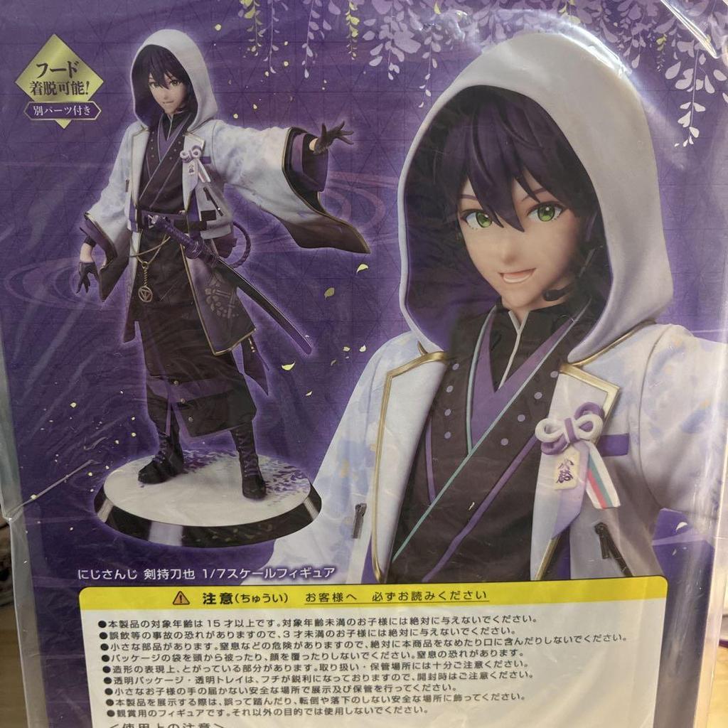 [USED] Nijisanji Touya Kenmochi 1/7 Scale Figure COCO Store Kenmochi