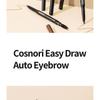 Cosnori Easy Draw Auto Eyebrow - 5 Colors