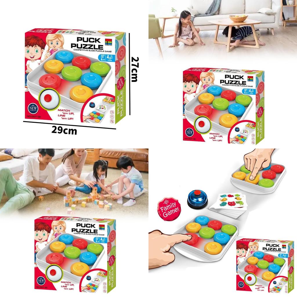 Plastic Multiplayer Interactive Puzzle Toy For Children Indoor Playground With Sensory Development