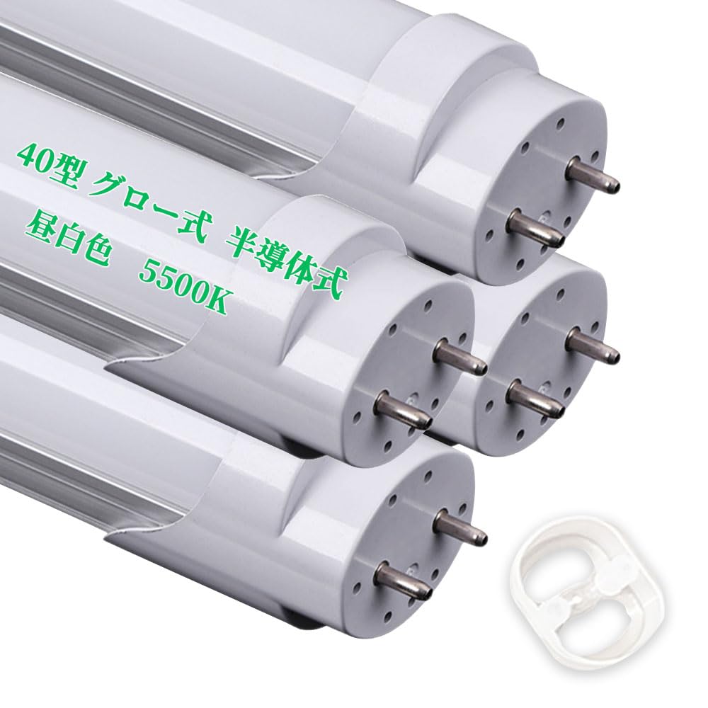 

40W LED Fluorescent Lamp, 120cm, Semiconductor, Glow, or Inverter Type, Base Mount, No Installation Required, 5500K Daylight White, High Brightness,