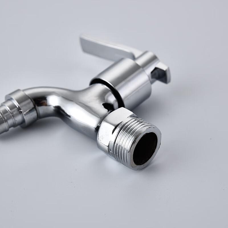 Wolf's Kiss 304 Stainless Steel Mop Sink Faucet