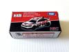 Tomica Collect Lots of 2024 Present Honda Civic Type R Campaign