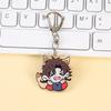 Two-Dimensional Fu Rong Sun Ce Acrylic Keychain Pendant