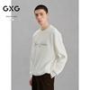 GXG Men's Two-Tone Casual Crew Neck Sweatshirt