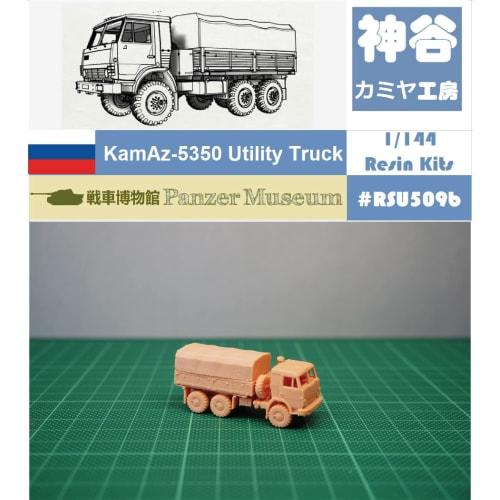 

1/144 Российский военный грузовик КамАЗ 5350 (мелкие детали) Комплект смолы