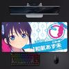Funny Romantic Anime Kkanojo Mo Kanojo Mouse Pad Mousepad Large Gaming Lockedge Thickened Pc Table Desk Mat