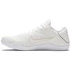 Kobe 11 Elite Low Brazil 889870-114