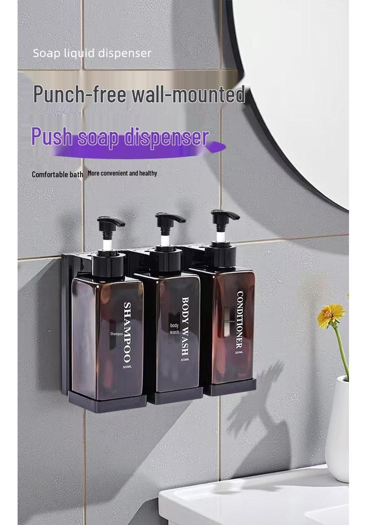 Wall-Mounted Bathroom Dispenser for Soap, Sanitizer, Shampoo, and Shower Gel - No-Drill Installation.
