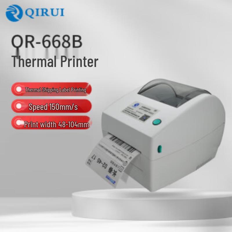 QIRUI QR-668B 4-inch Thermal Shipping Label Printer