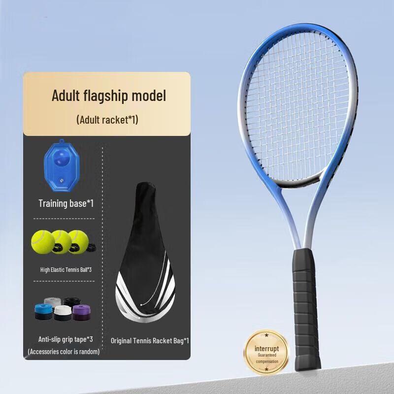 Set Allenatore Rebounder da Tennis Singolo