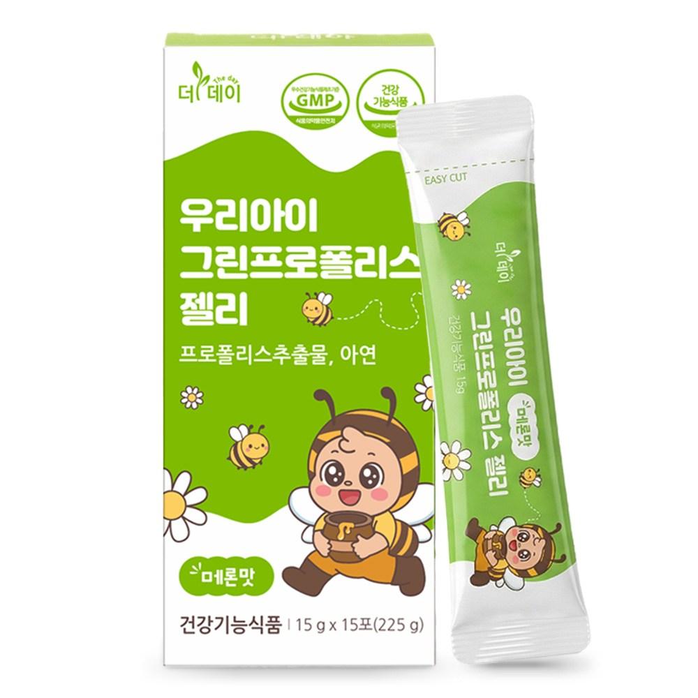 The Day Green Propolis Infant & Child Zinc Immunity Jelly 225g 1 Pcs 15 Servings