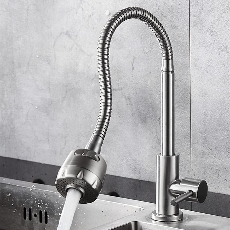 

304 Stainless Steel Kitchen Sink Faucet