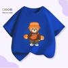 2026 Trendy Cartoon Bear Print Kids Skateboard T-Shirt - Short Sleeve Cotton Top for Boys & Girls