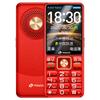 K-Touch N1 4G Funkční telefon pro seniory (CN verze)