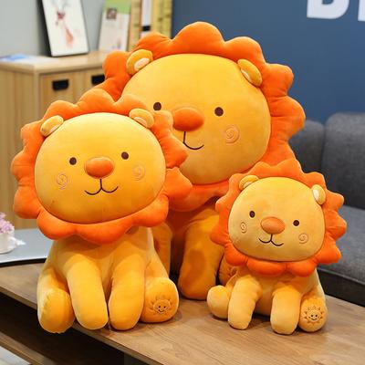 Sun Flower Lion Doll Doll Rag Doll Cartoon Plush Toy Girl Pillow Small Bed Rag Doll Girl