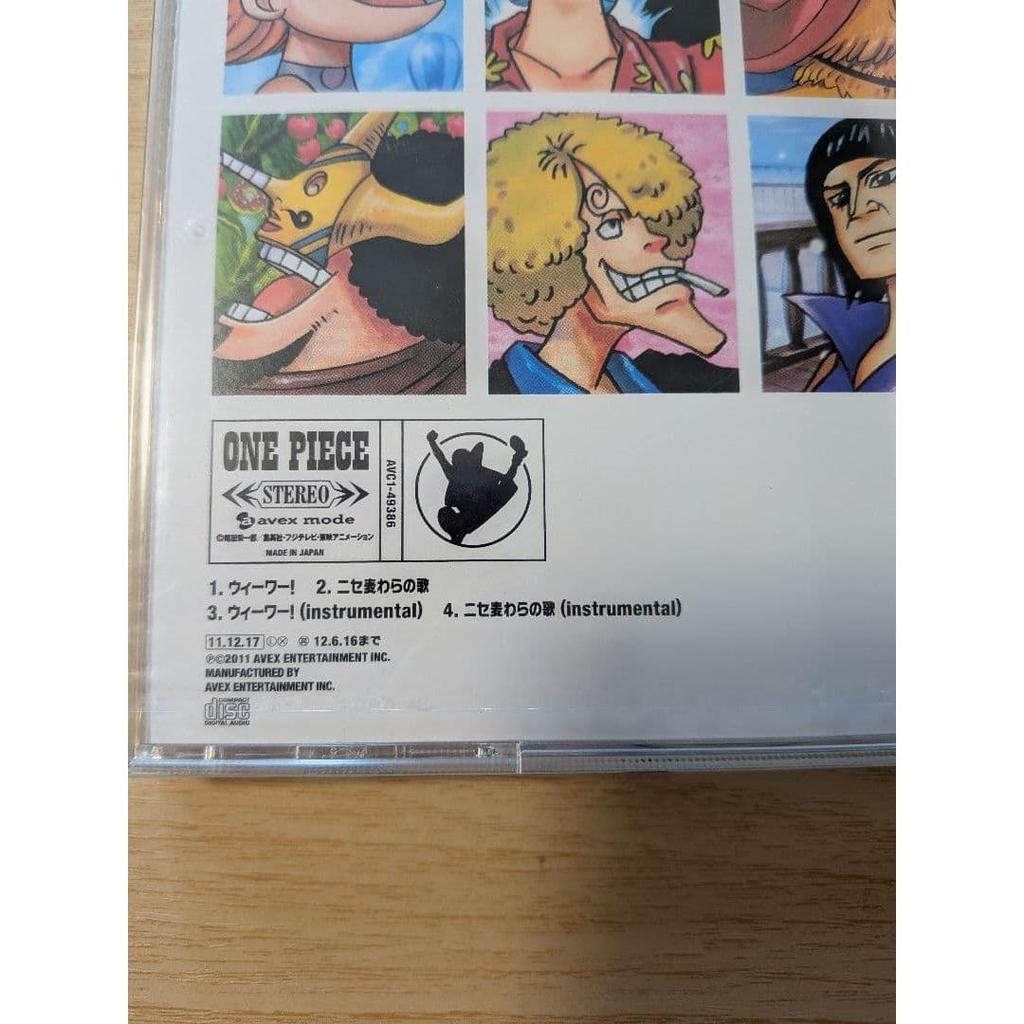 CD "ONE PIECE Fake Straw Hat Luffy SONG CD" One Piece