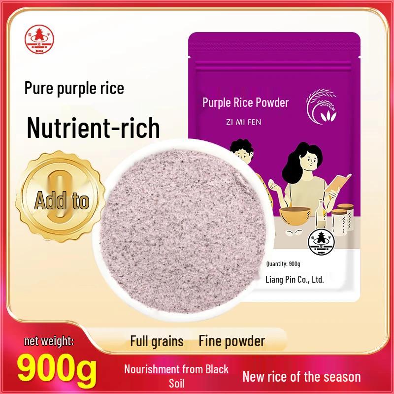 Tayingzi Premium Baking & Dessert Flours