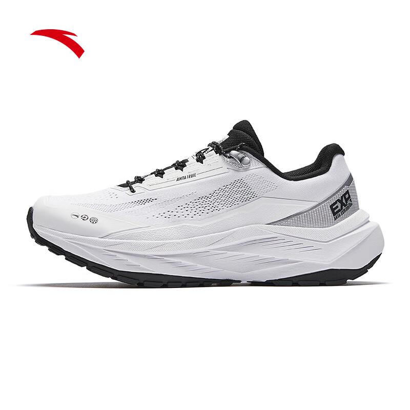 Anta Explorer LITE Women's Trail & Hiking Shoes