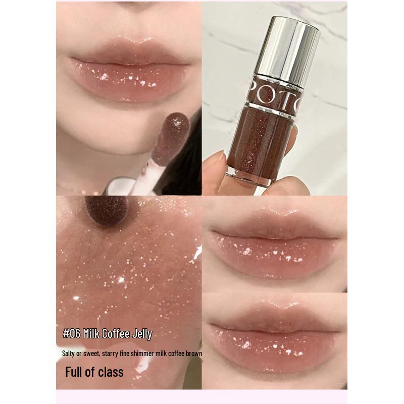 POTO Dewy Nude Lip Gloss: Moisturizing, Non-Sticky, Elegant Lip Glaze for a Whitening Effect