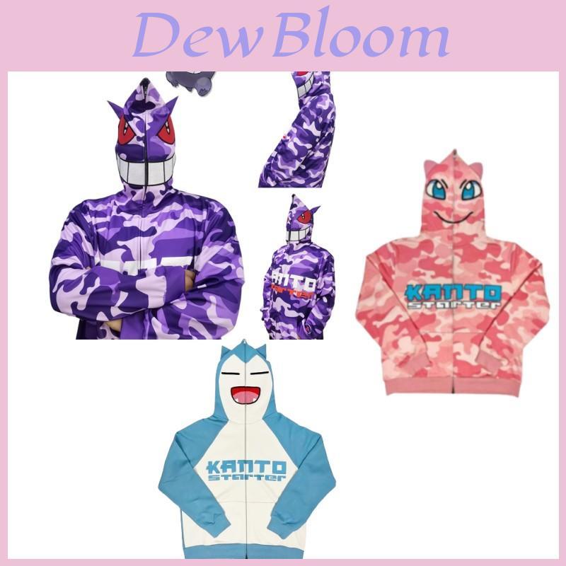 Set Felpa 3D Unisex Gengar Per Individui Attenti alla Moda