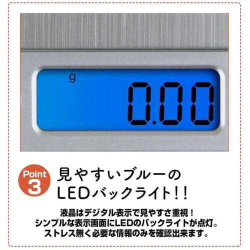 Digital Kitchen Scale, Kitchen Scale, 0.5g Increments, Electronic Kitchen Scale, Home Cooking Scale, Measuring, Weighing, Digital Kitchen Scale, Small