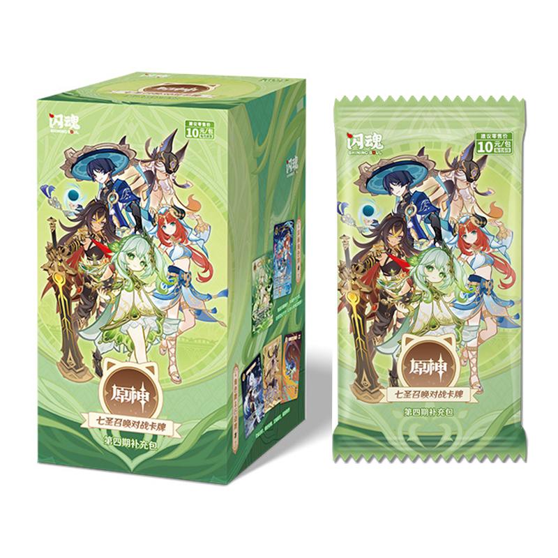 Original Genshin Impact Karte Genius Invokation TCG Kampfkarte Hu Tao Raiden Shogun Anime Charakter Sammelkarte Kinderspielzeug Geschenk
