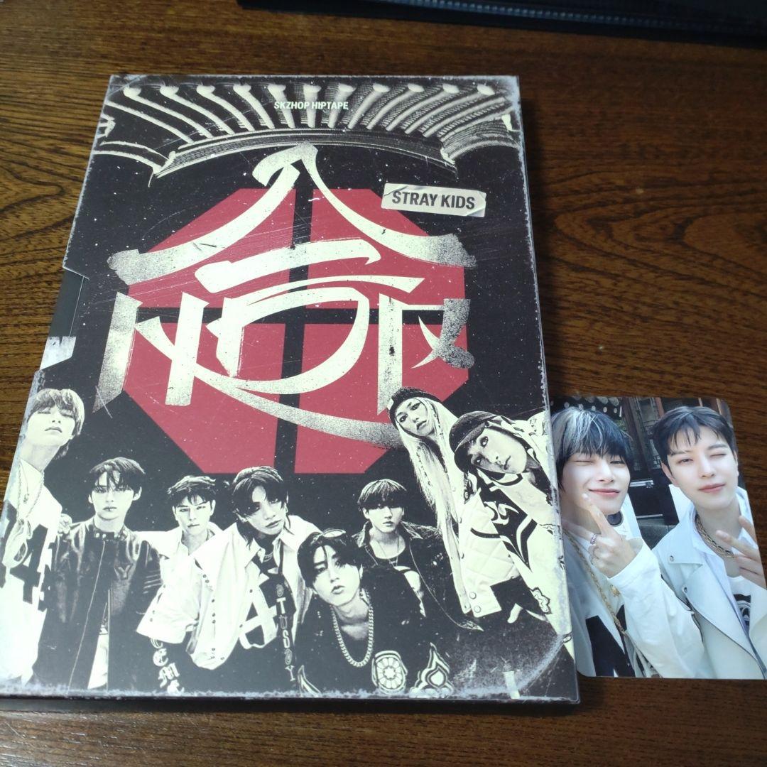 

[USED] SKZHOP HIPTAPE “HOP”