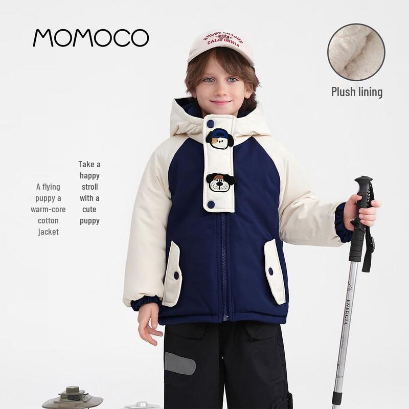 MOMOCO Boy s Winter Hooded Padded Jacket 140