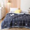 Machine Washable 100% Cotton Air Conditioning Quilt