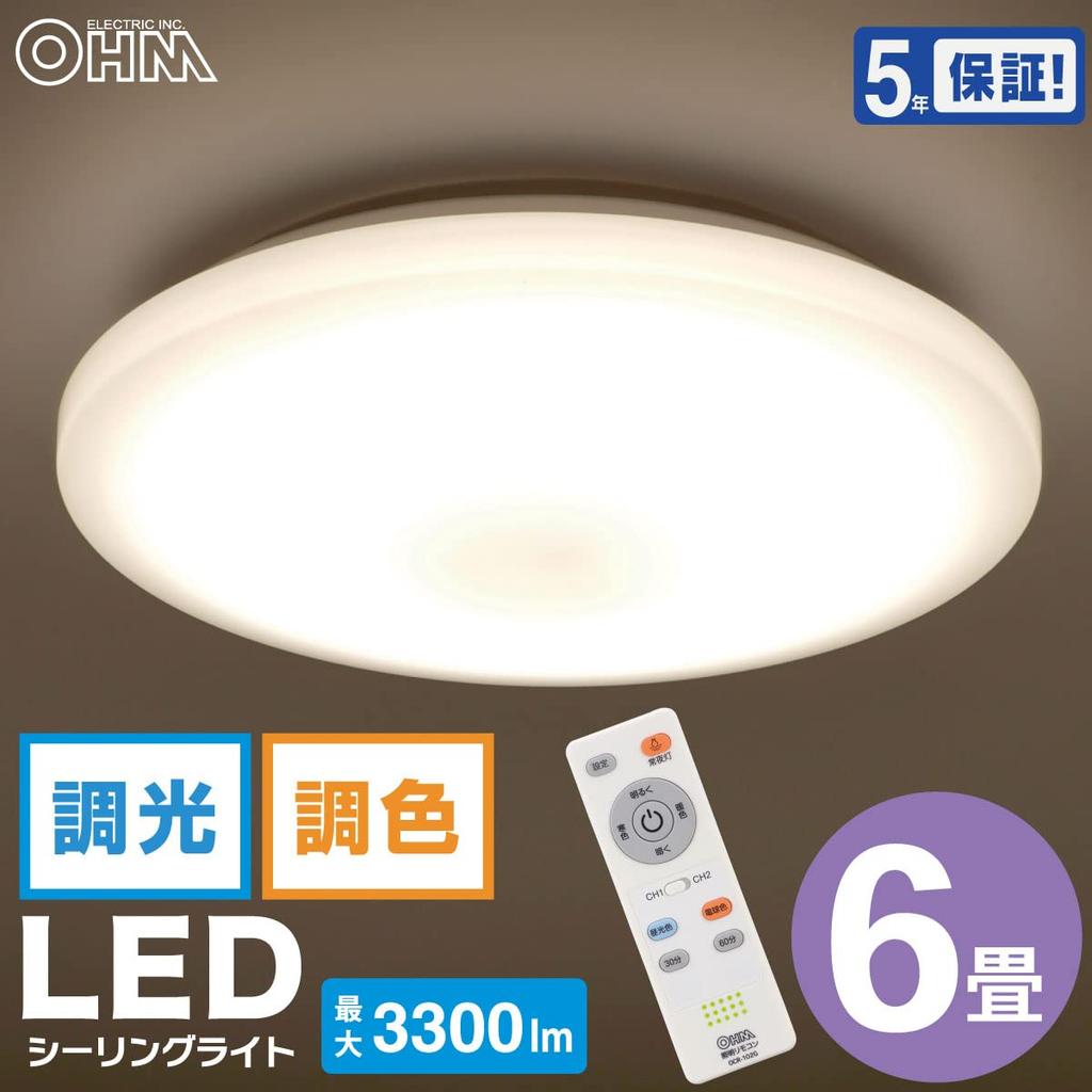 OHM Electric LED Ceiling Light, 6-tatami (approx. 6 Tatami Mats), Dimmable and Color-Adjustable, LE-Y33T6G-W1, 06-5598