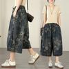DIMANAF 2026 Sommer Neu Übergröße Damen Jeans Elastischer Bund Lange Hosen Locker Lässig Denim Baumwolle Hosen Blumenprint