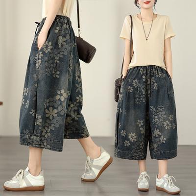 DIMANAF 2026 Summer New Plus Size Women Jeans Elastic Waist Long Pants Loose Casual Denim Cotton Trousers Floral Print