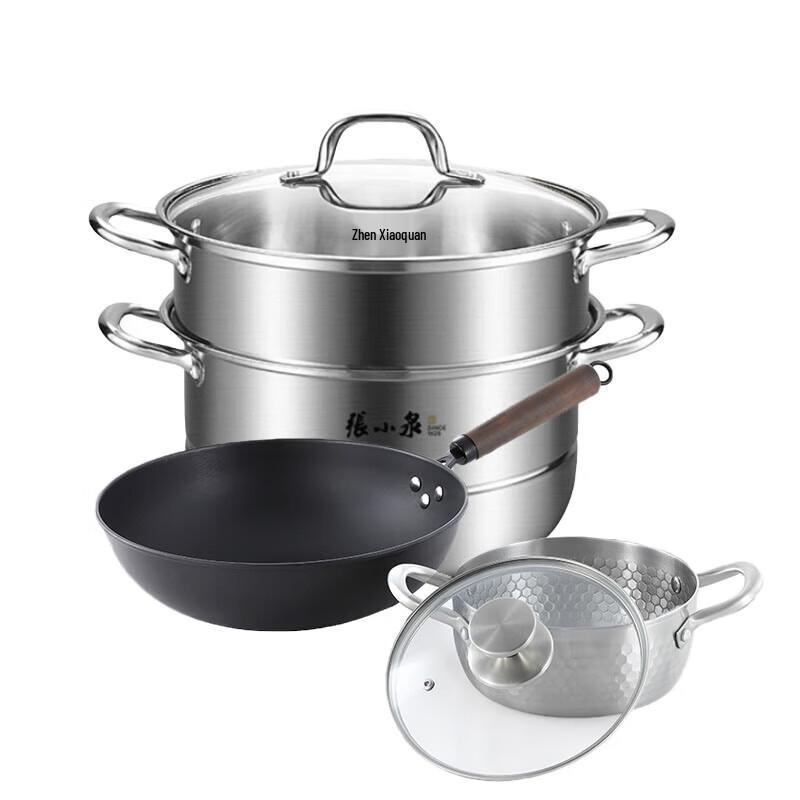 Zhang Xiaoquan 28cm Double-Layer Steamer Pot Set with Hammered Texture