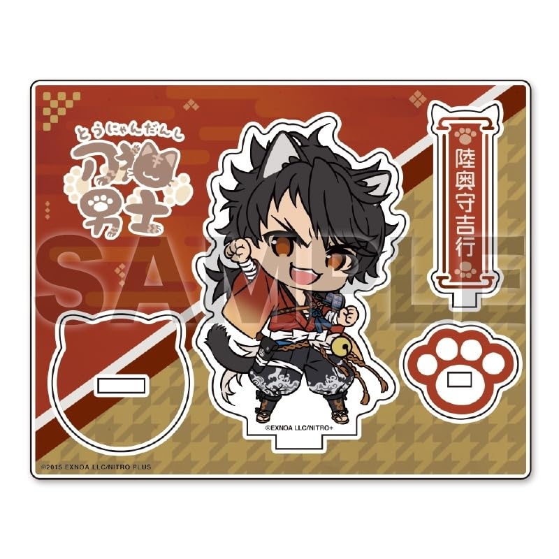 Touken Ranbu ONLINE Katanako Danshi Acrylic Character Stand 085: Mutsunokami Yoshiyuki