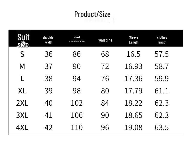 Women's Professional Short-Sleeved Skirt Suit