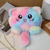 Faux Fur Plush Crossbody Bag Chain Strap Stuffed Doll Bag Cute Cat Shoulder Bag  Shopping