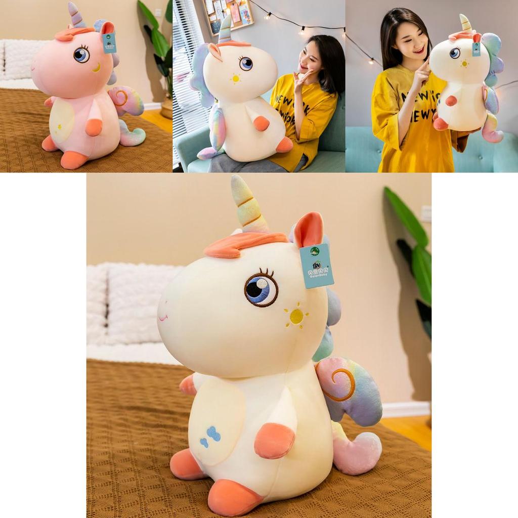 Adorable Soft Unicorn Plush Toy Round Fat Unicornio Angel Horse For Girls