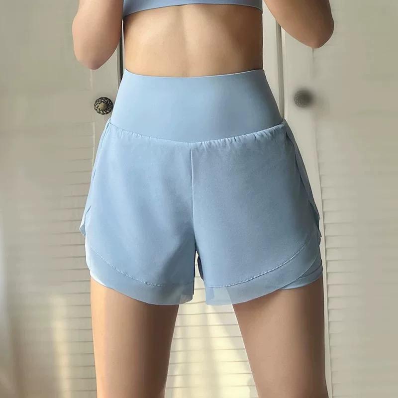 Women's Quick-Drying Mid-Waist Yoga & Running Shorts