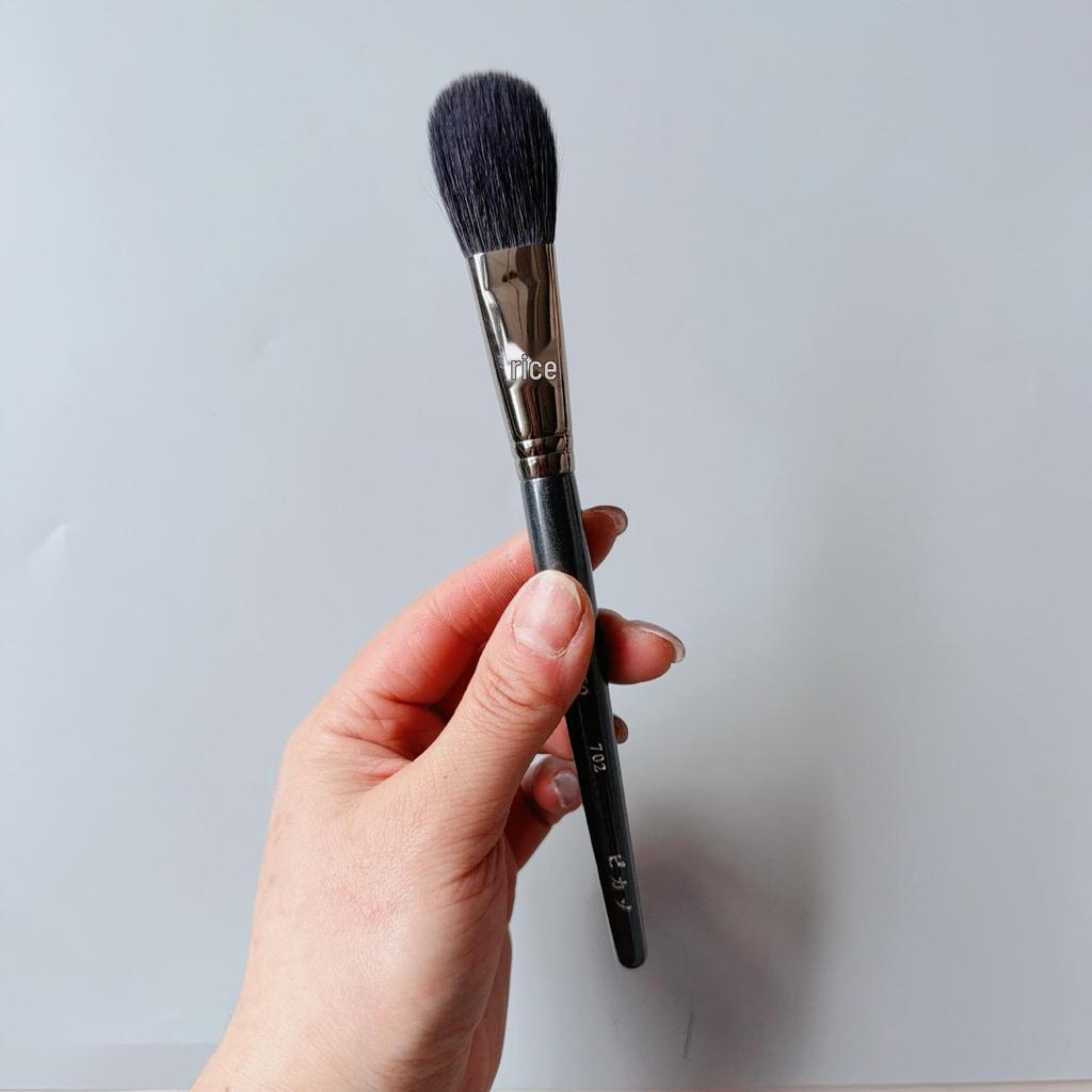 Bi Jia Complete Makeup Brush Set: 133, 224, FB18 Powder, Blush & Eyeshadow Brushes.