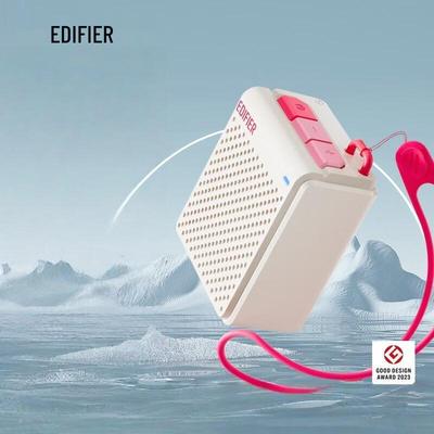 Edifier M0 Portable Bluetooth Speaker (CN Version)